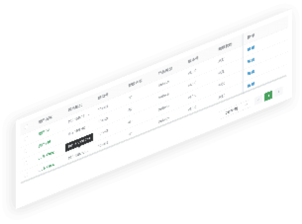 3044永利集团通明湖