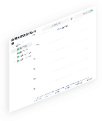 3044永利集团通明湖