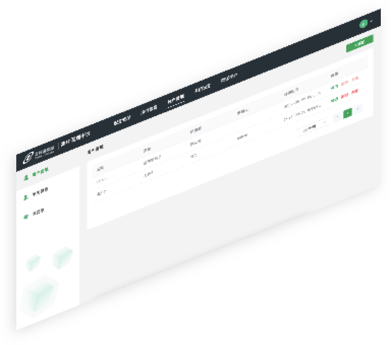 3044永利集团通明湖