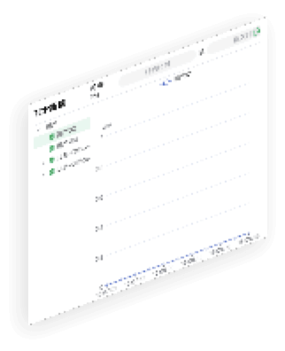 3044永利集团通明湖